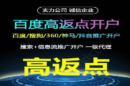 百度广告竞价策略调整：如何应对市场变化？